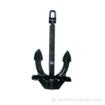 2850kg άγκυρα Ιαπωνία Jis Stockless Anchor